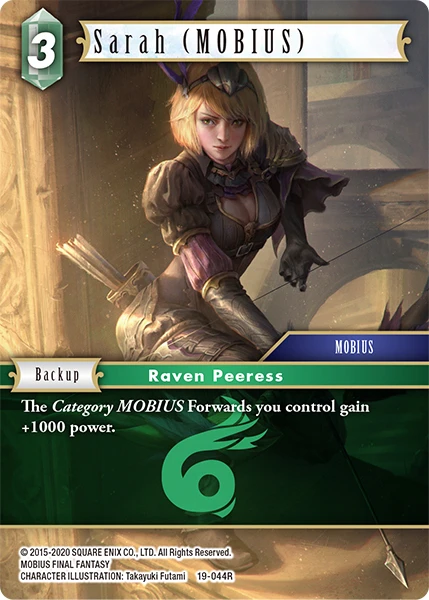 Sarah (MOBIUS)