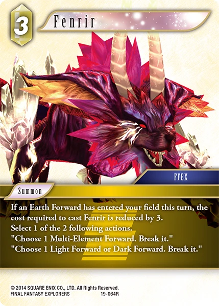 Fenrir