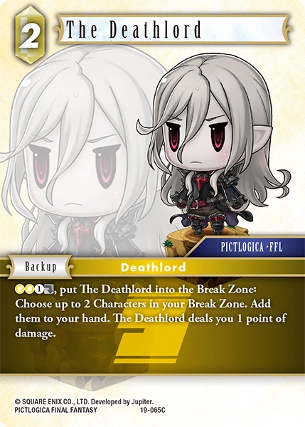 The Deathlord
