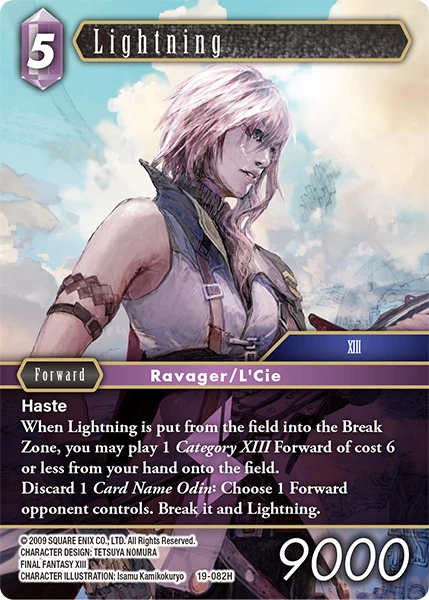 Lightning