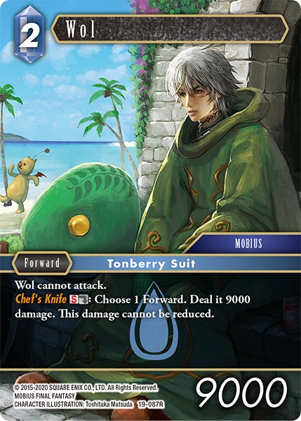 Wol