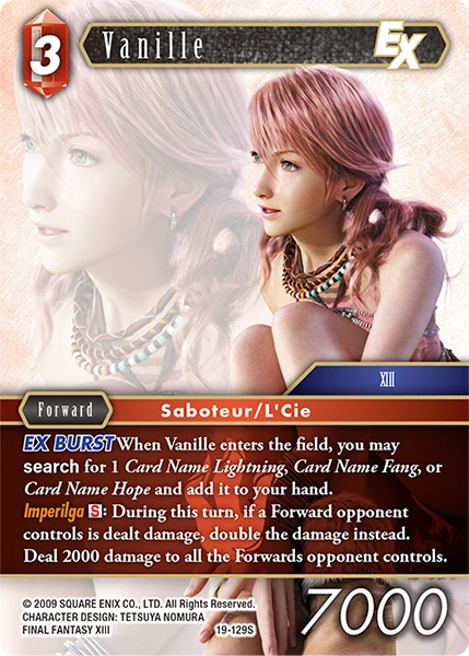 Vanille