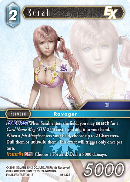 Serah