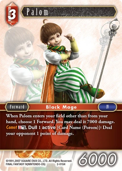 Palom