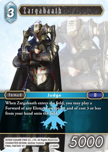 Zargabaath