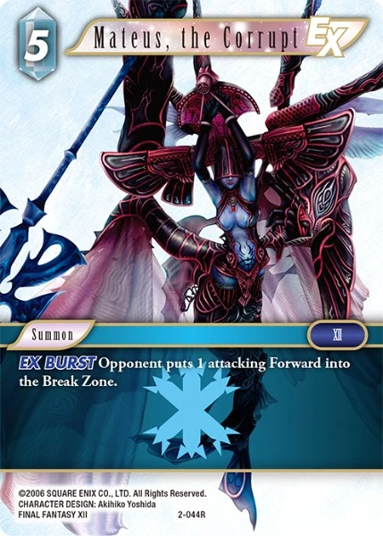 Mateus, the Corrupt