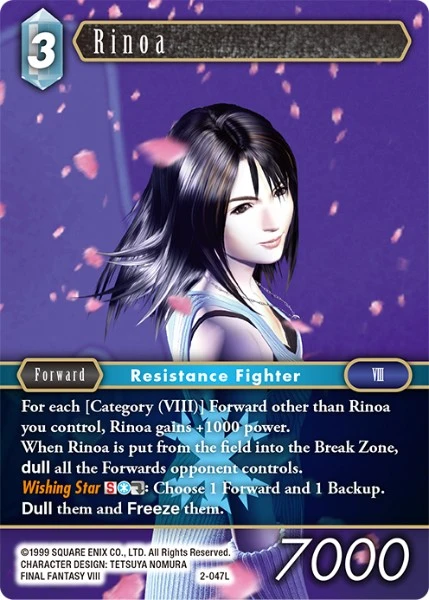 Rinoa