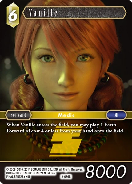Vanille