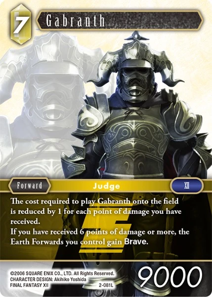 Gabranth