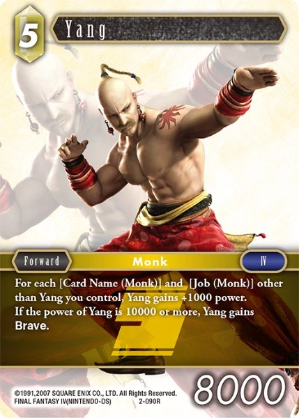 Yang