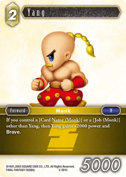 Yang
