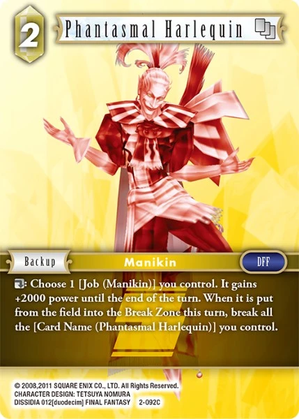 Phantasmal Harlequin