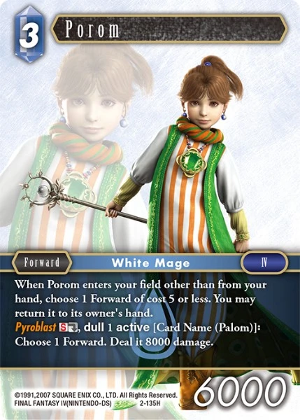 Porom
