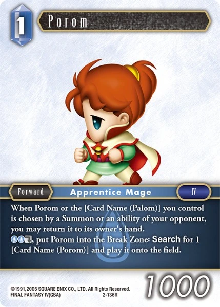 Porom