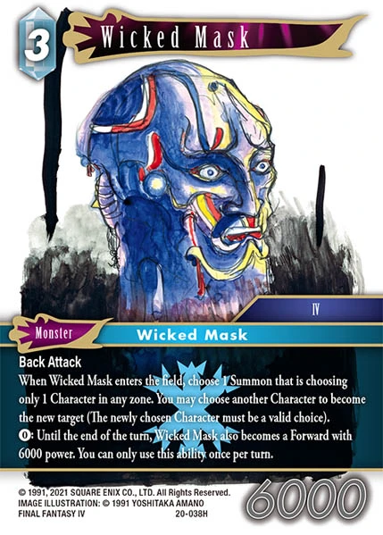 Wicked Mask
