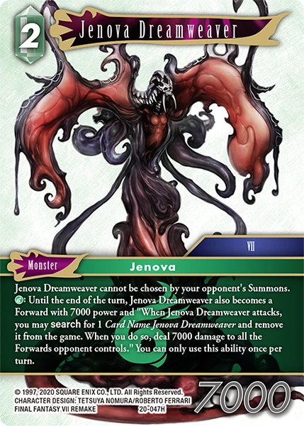 Jenova Dreamweaver