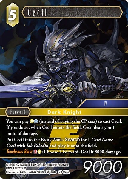 Cecil