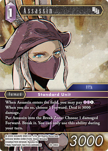 Assassin
