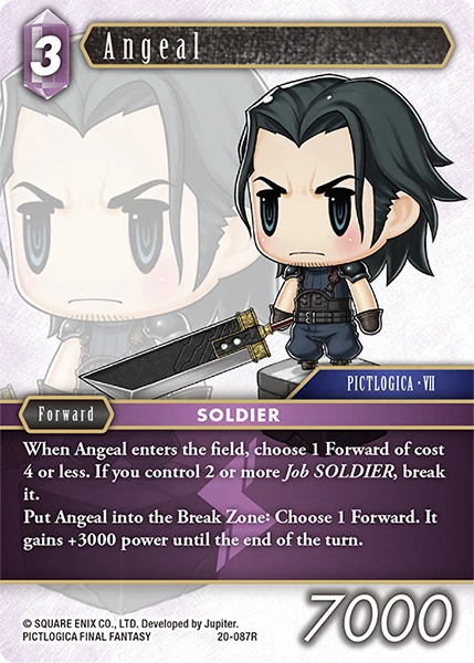 Angeal