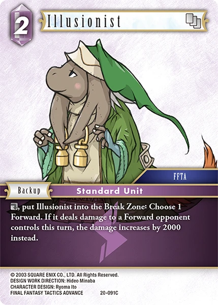 Illusionist