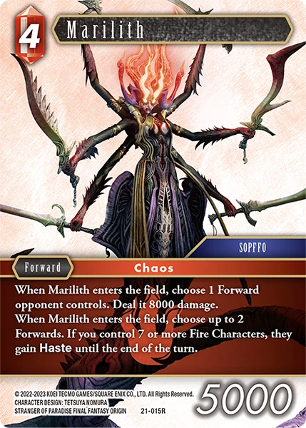 Marilith