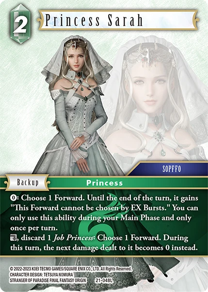 Princess Sarah