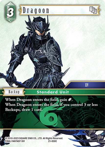 Dragoon