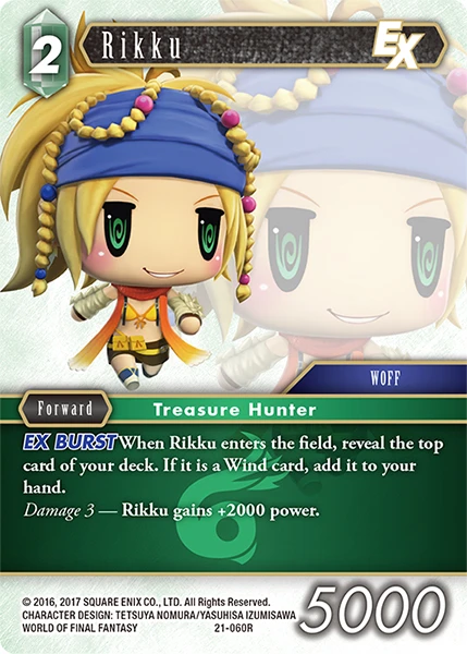 Rikku