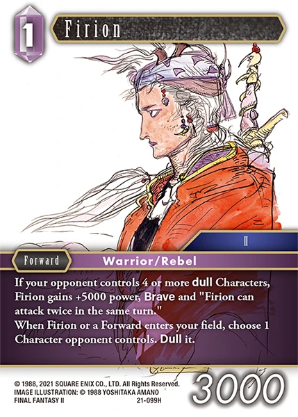 Firion
