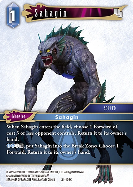 Sahagin