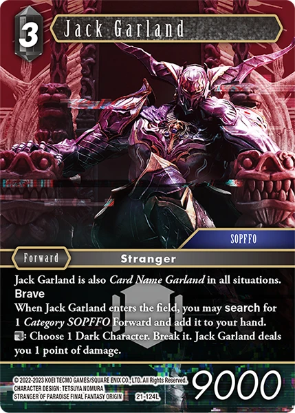Jack Garland