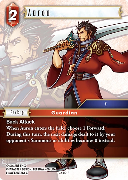 Auron