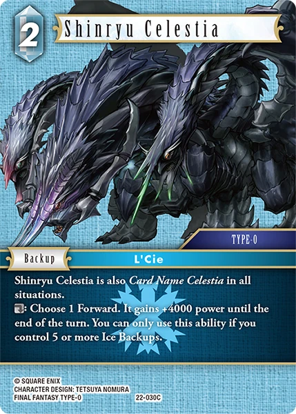 Shinryu Celestia