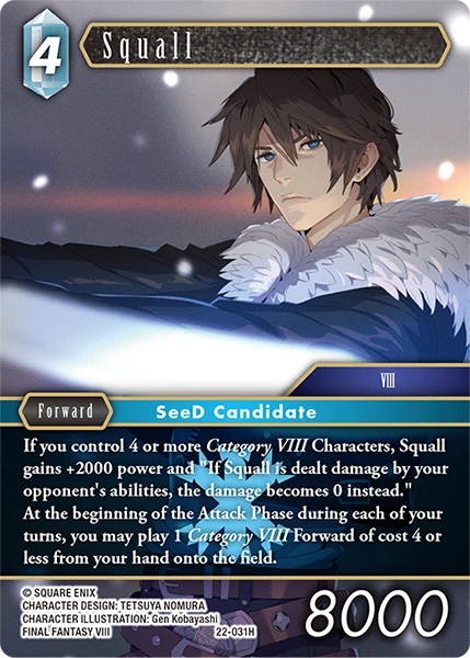 Squall