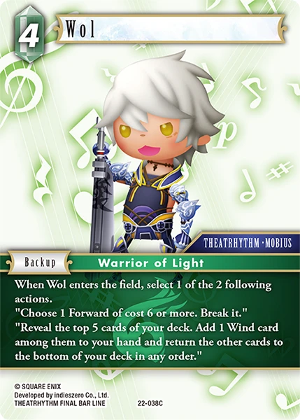 Wol