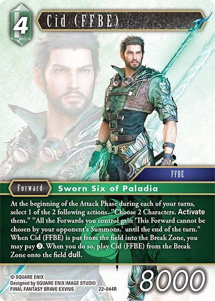 Cid (FFBE)