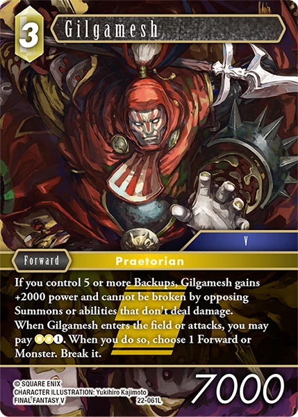 Gilgamesh