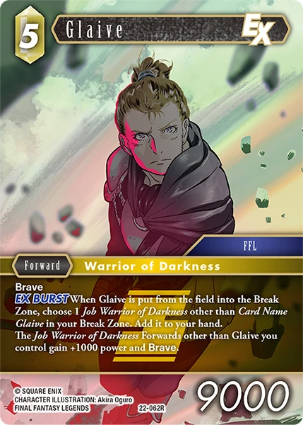 Glaive
