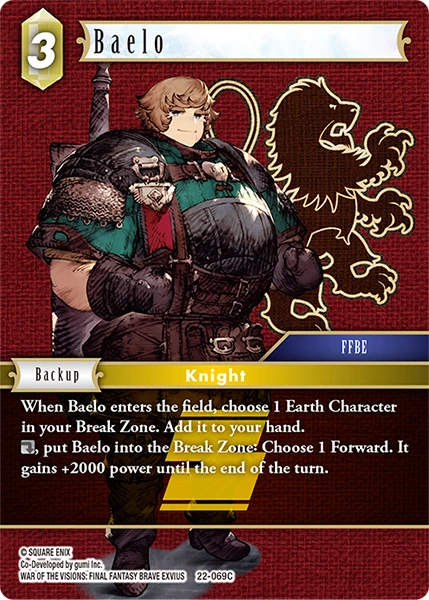 Baelo