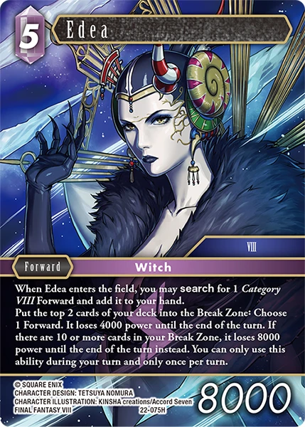 Edea