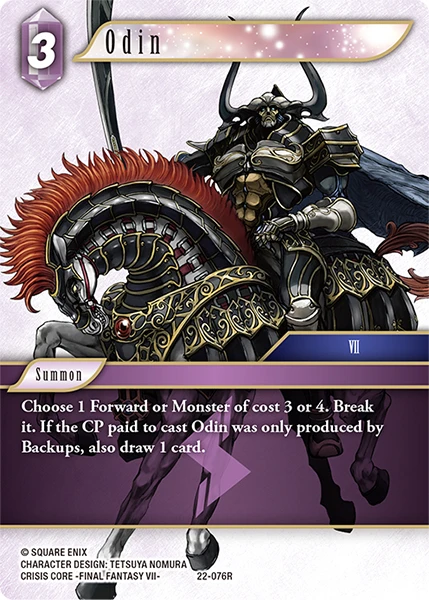 Odin