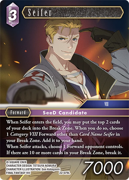 Seifer