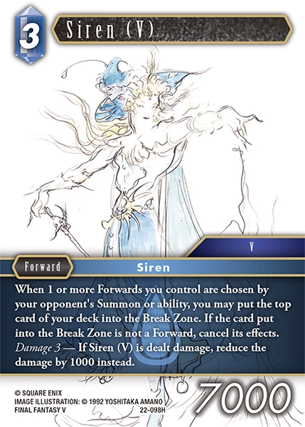 Siren (V)