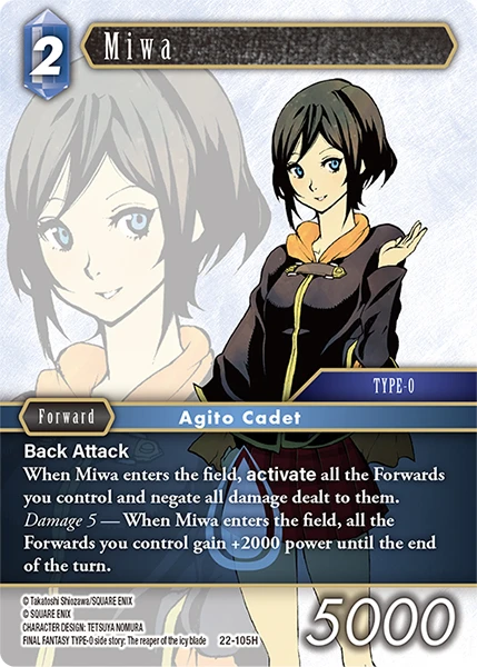 Miwa