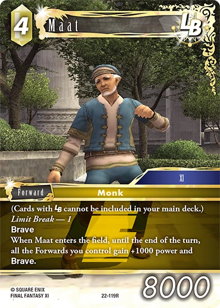 Maat