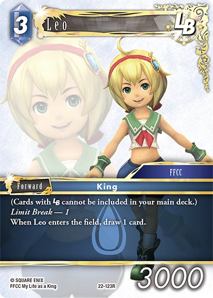 Leo