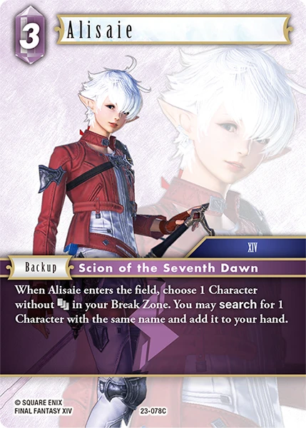 Alisaie