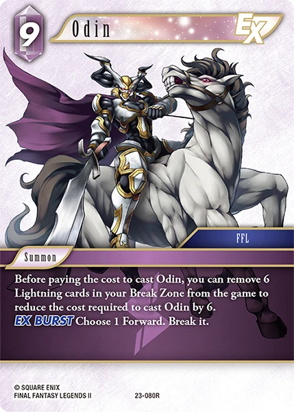 Odin