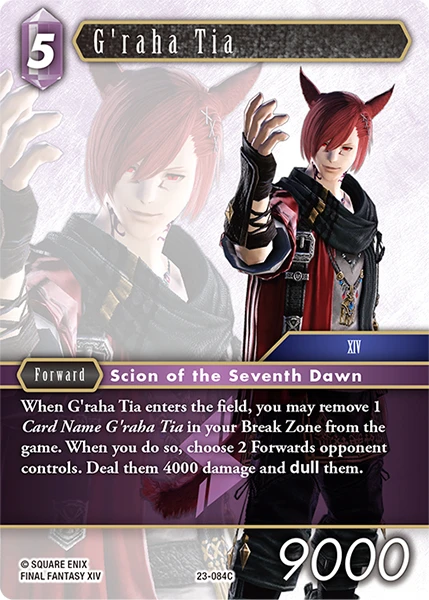 G'raha Tia