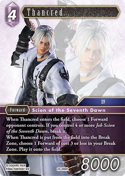 Thancred